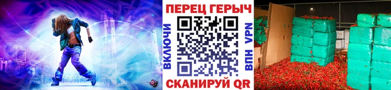 Героин Heroin Орехово-Зуево