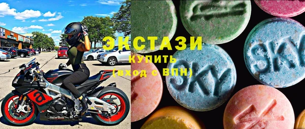 соль курить ск Арсеньев