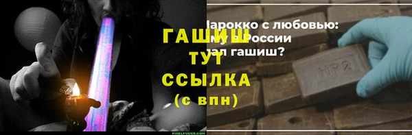 спиды Алзамай