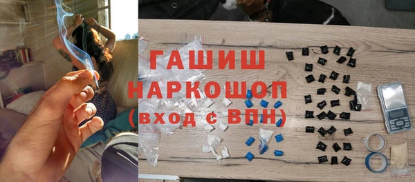 mdpv Армянск