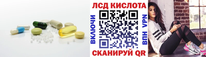 дарнет шоп  ссылка на мегу ссылки  Лсд 25 экстази ecstasy  Орехово-Зуево 