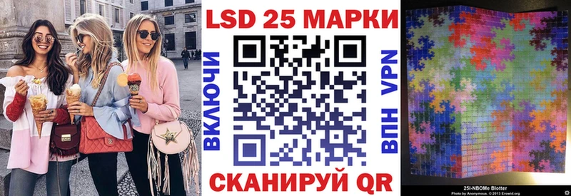 маркетплейс какой сайт  наркошоп  Орехово-Зуево  Наркотические марки 1500мкг 